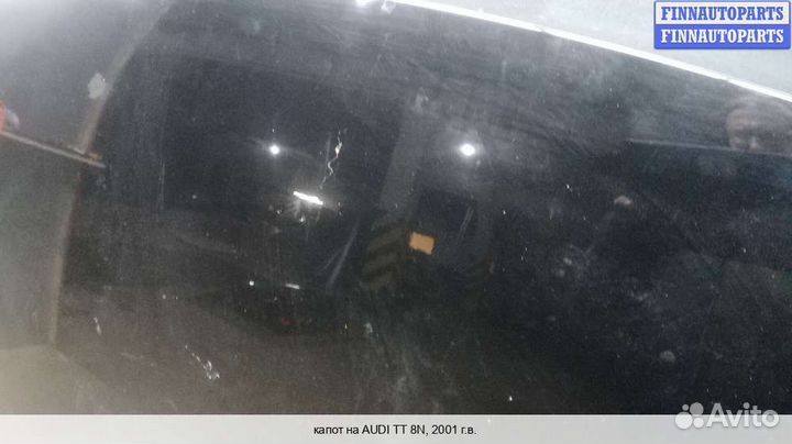 Капот Audi TT (8N), 2001 1.8 Бензин