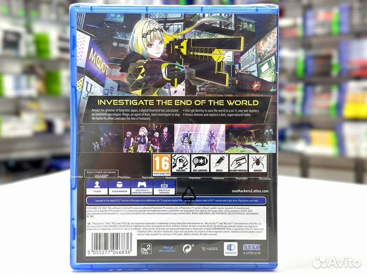 Soul Hackers 2 (PS4) NEW