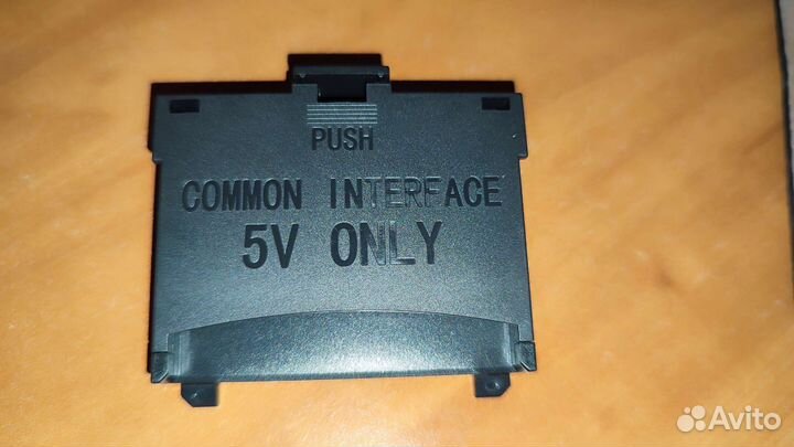 Адаптер спутникового телевидения CI Card Samsung