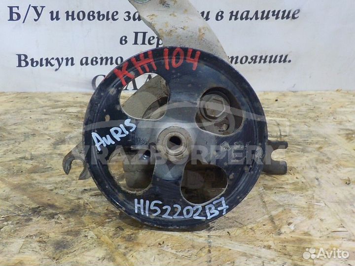 Насос гидроусилителя руля (гур) Toyota Yaris