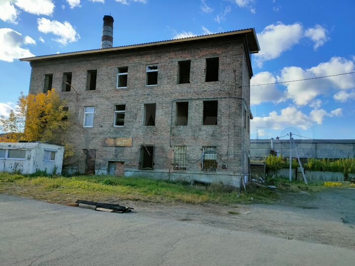 Свободного назначения