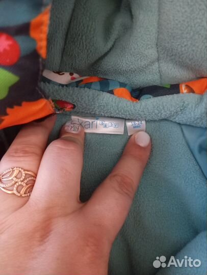 Комбинезон демисезонный