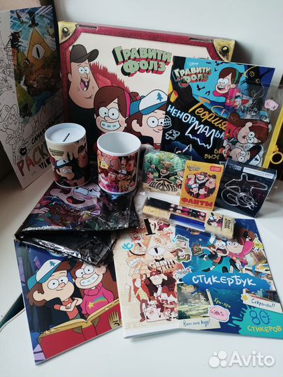 Подарочный набор Гравити фолз