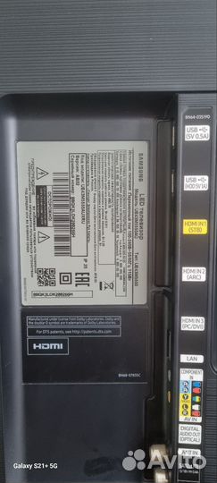 Телевизор SMART tv самсунг на запчасти