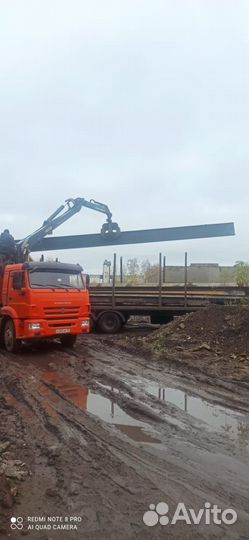 Двутавр б/у