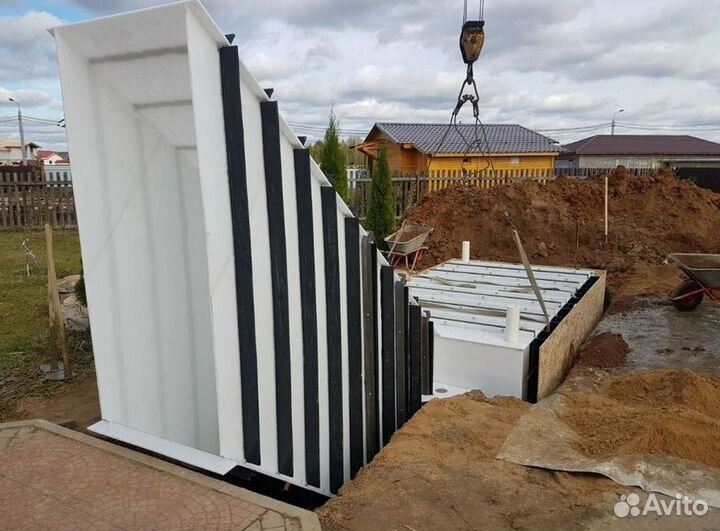 Погреб тингард