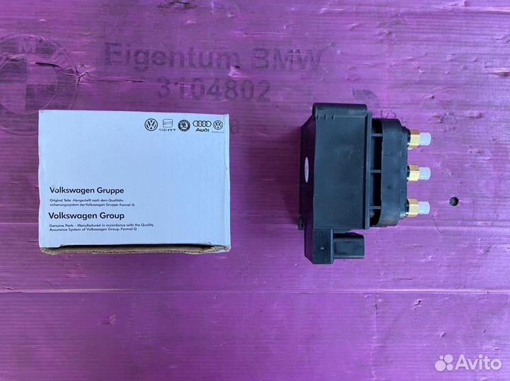 Новый блок клапанов пневмо VW, Audi, Porsche