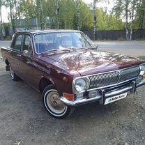 ГАЗ 24 Волга 2.5 MT, 1984, 333 333 км, с пробегом, цена 450 000 руб.