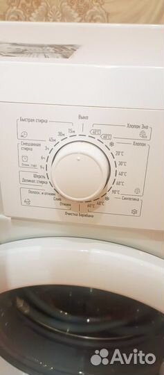 Стиральная машина бу leran