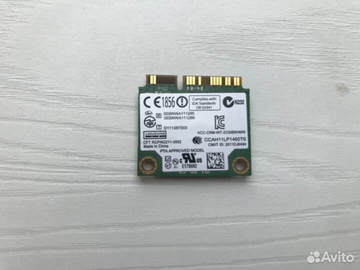 Адаптер Intel Centrino Wireless-N 2230