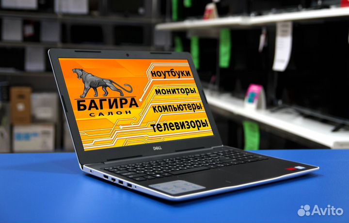 Новый dell N5000/4GB/SSD128/WiFi; Bluetooth
