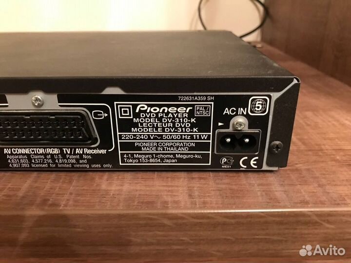 Dvd плеер Pioner DV-310-K