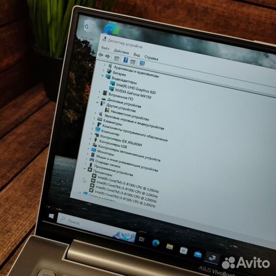 Игровой Ультрабук asus nvidia MX/IPS/nvme/гарантия