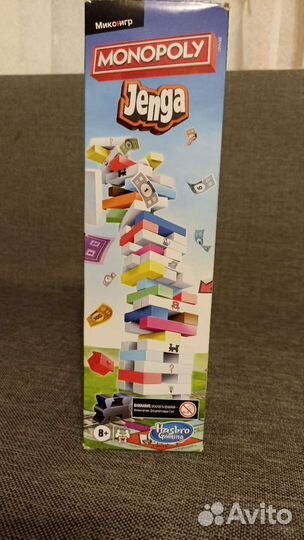 Настольные игра monopoly Jenga