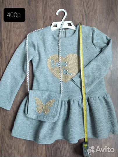 Детская одежда для девочек