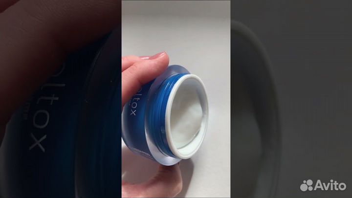 Ультраувлажняющий крем aqua water TOX memory cream