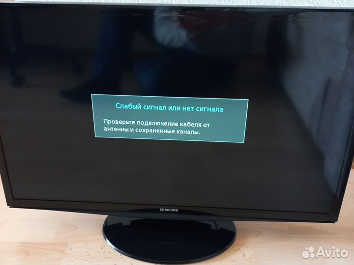 Телевизор samsung