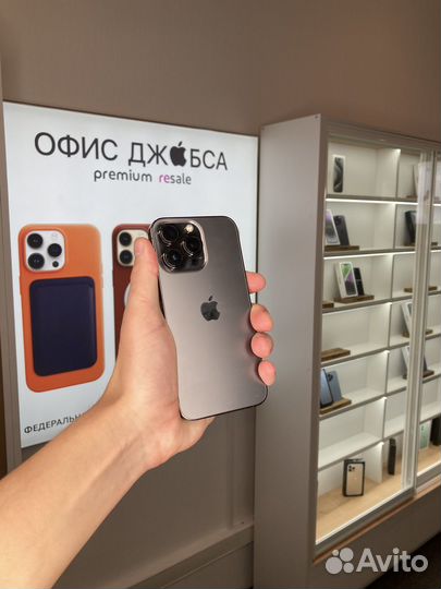 iPhone 13 Pro, 256 ГБ