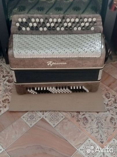 Гармонь