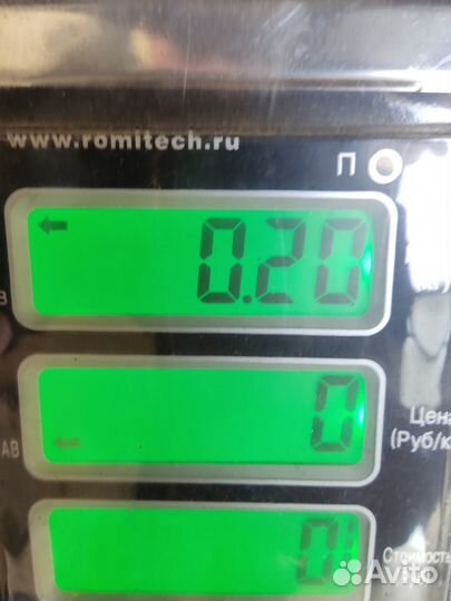 Трубка гидроусилителя Toyota Corolla e10