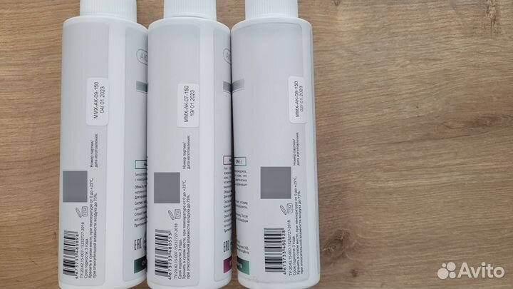 Аппарат для УЗ чистки лица+средства