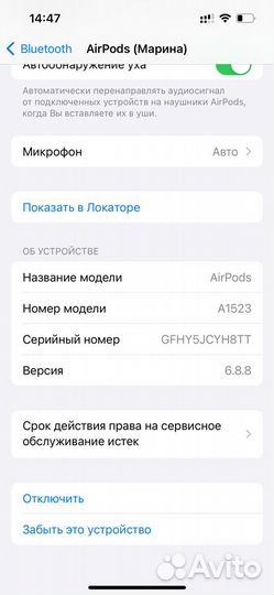 Беспроводные наушники Apple Airpods white