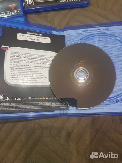 Диски с играми на playstation 4
