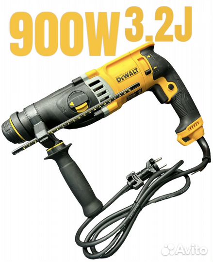 Перфоратор dewalt (SDS-plus) 900w