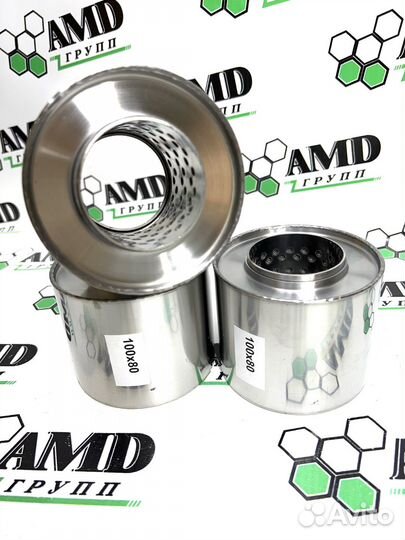 Купить пламегаситель 95-120 в Саранске новый