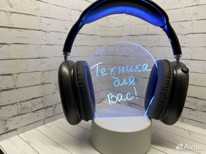 Беспроводные наушники