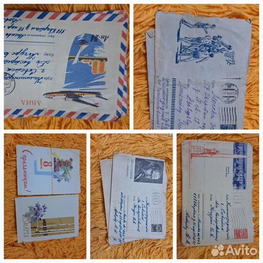 Почтовые конверты СССР