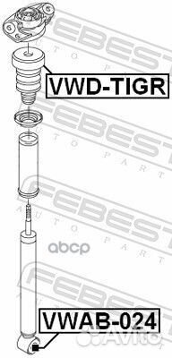 Сайлентблок заднего амортизатора vwab024 Febest