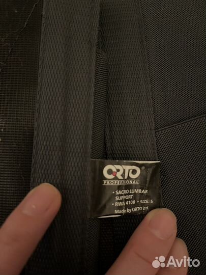 Пояснично-крестцовый корсет orto