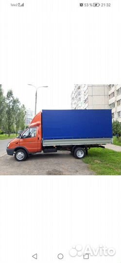 Грузоперевозки газель