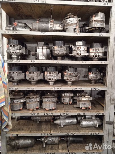 Стартер редукторный на ваз 2101-2107 2123