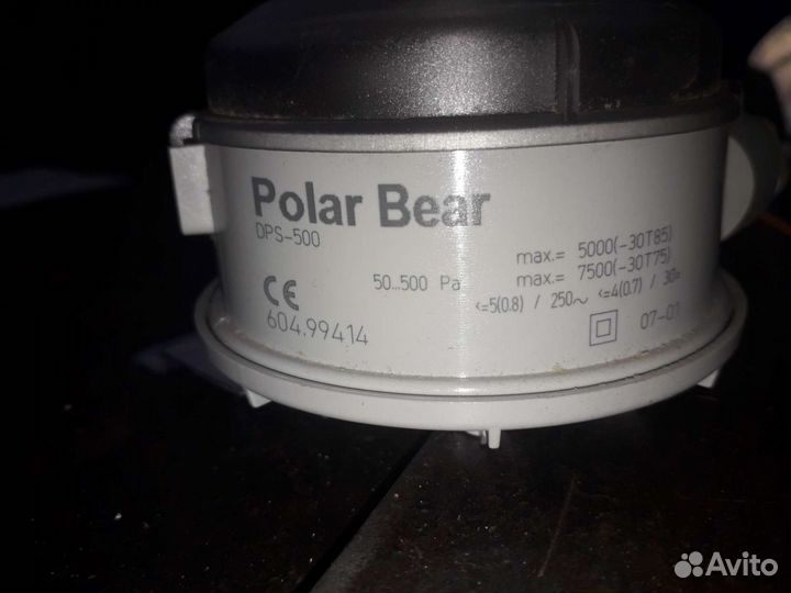 Запчасти кондиционера