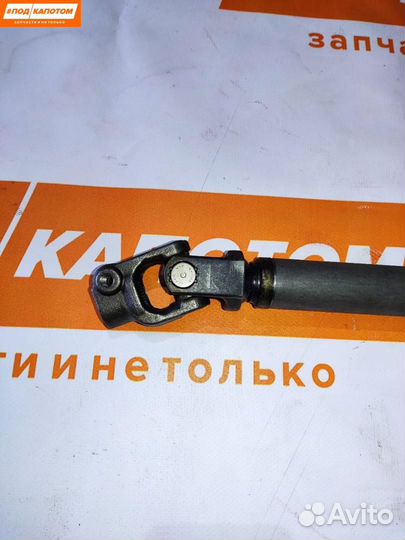 Рулевой карданчик Mazda 6 GJ 2013