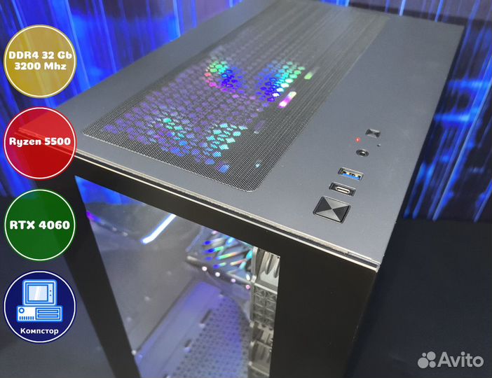 Системный блок AMD5500-RTX4060-32DDR4-IVO18645-A520