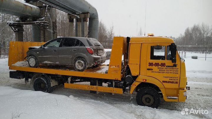 Эвакуатор круглосуточно