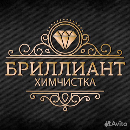 Автомойщик с ежедневной оплатой