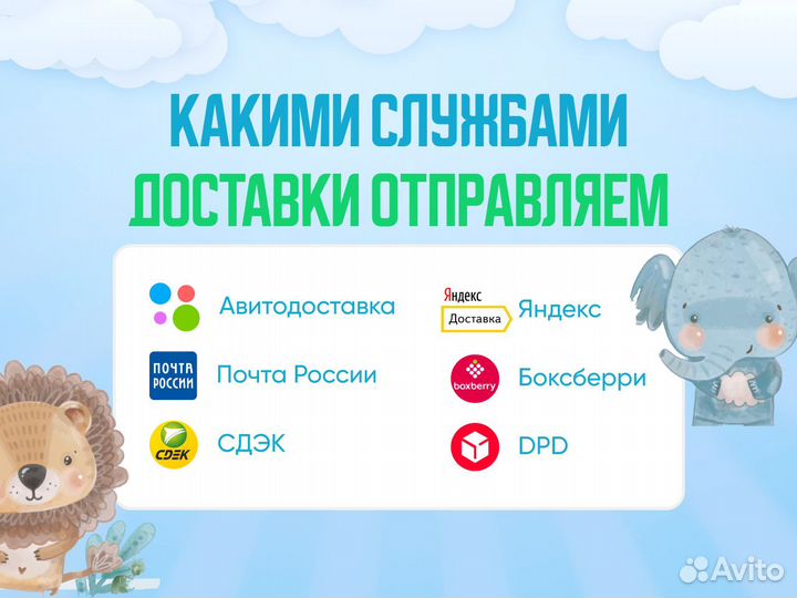 Слипы новые на девочку Lupilu, Disney 50-56