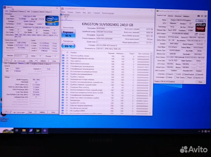Игровой компьютер i5 8Гб Radeon RX470 4Гб SSD