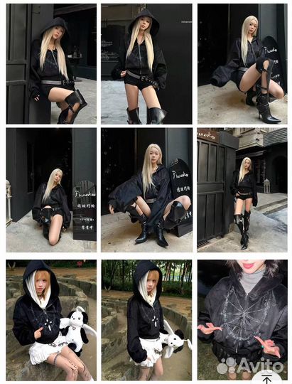 Zip hoodie opium archive type