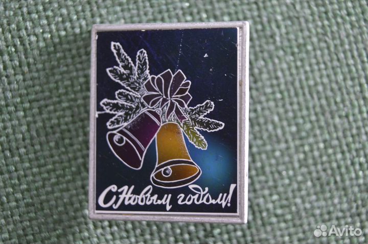 Знак, значок 