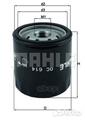 Фильтр масляный 0,222 OC614 Mahle/Knecht