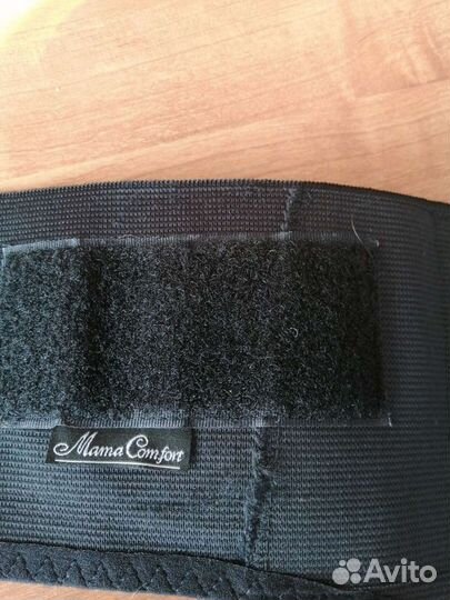 Бандаж дородовой и послеродовой