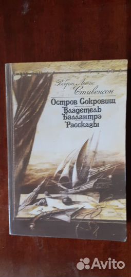 Книги разные