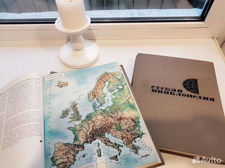 Раритетные книги