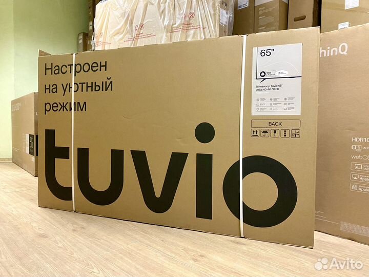 Телевизор tuvio 65 Qled 4K YaOS TV 2024