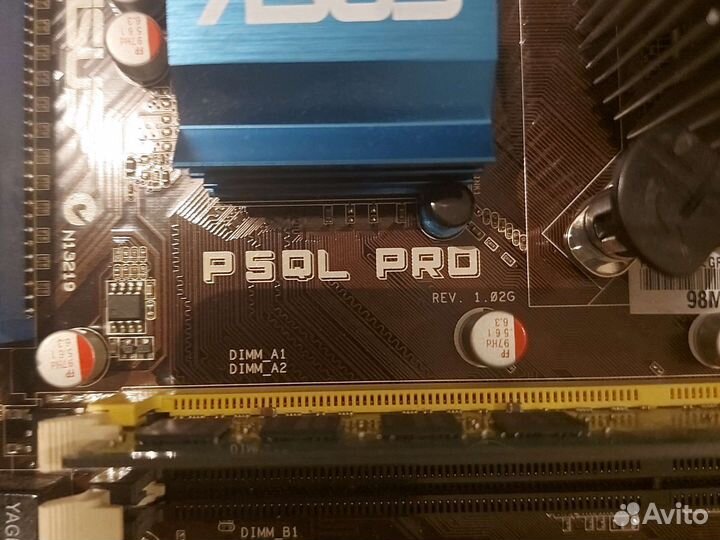 Материнская плата Asus P5QL Pro